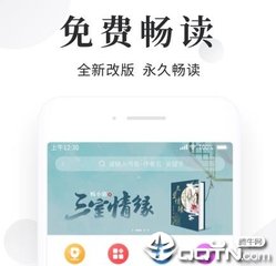 菲律宾黑名单原因 黑名单怎么查询